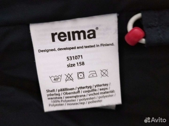 Зимняя куртка Reima 158