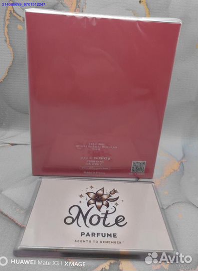 Туалетная вода SisleySoir De Lune 100 мл (Арт.88674)