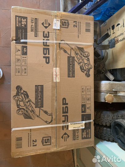 Продаю газонокасилку