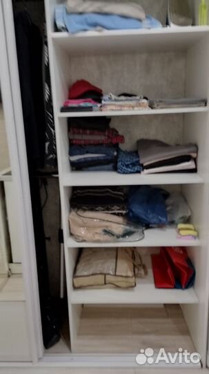 Уборка квартир