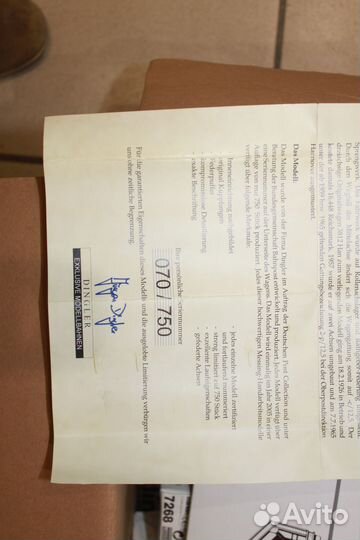 Модели железной дороги HO - вагон