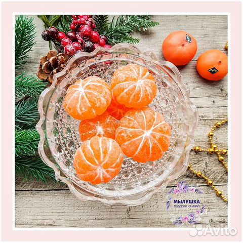 Мандарины из мыла
