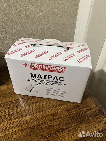 Противопролежневый матрас ортоформа с компрессором