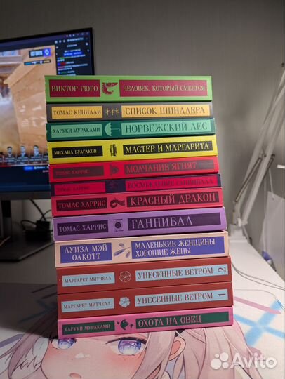 Мужчины без женщин - Харуки Мураками