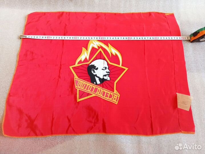 Платок красный пролетарский флажок СССР винтаж