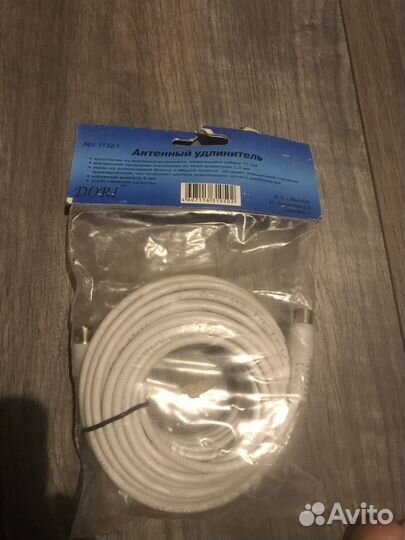 Антенный удлинитель (коаксиальный)