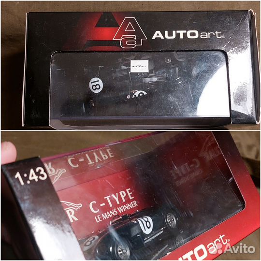 Модель Jaguar C-Type Le Mans Winner, Autoart