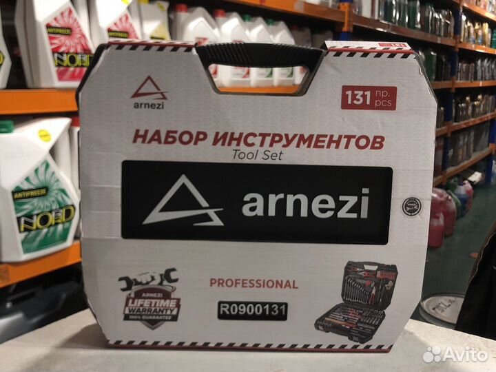 Набор инструментов 131 пр. 1/4, 1/2, 3/8DR arnezi