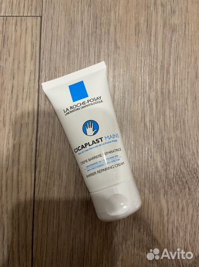 Крем Cicaplast mans La Roche-Posay 50 ml