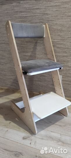 Растущий стул