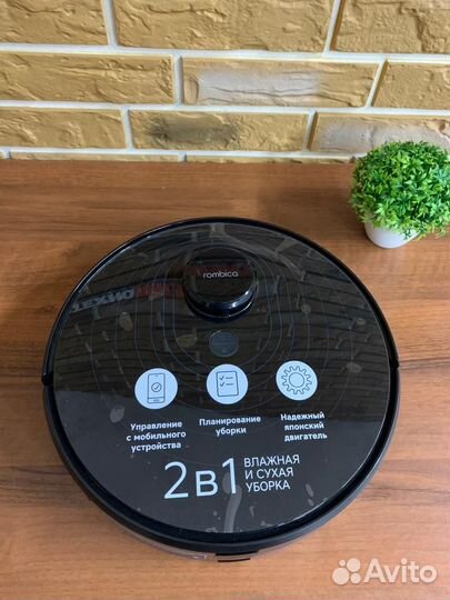 Моющий робот-пылесос Rombica MyRobot Jet