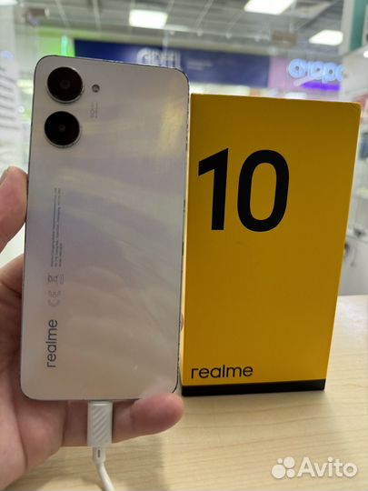 realme 10, 8/256 ГБ