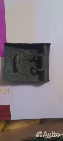 Царская пряга