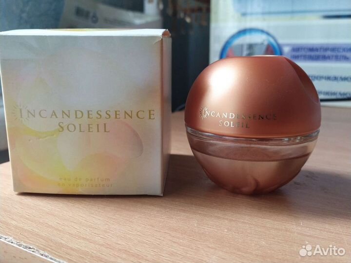 Avon incandessence Soleil