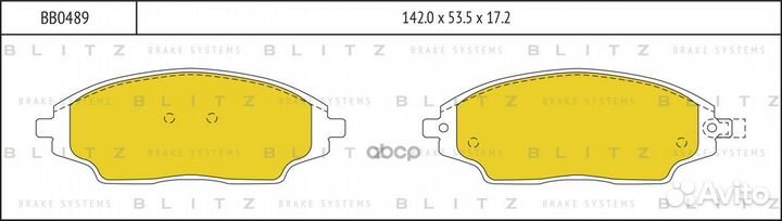 Колодки тормозные дисковые перед BB0489 Blitz