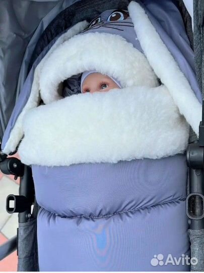 Зимний конверт для новорожденных