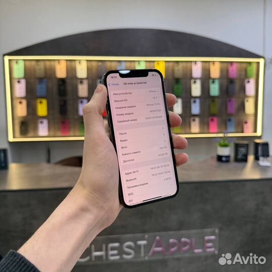 iPhone 12 Pro, 256 ГБ