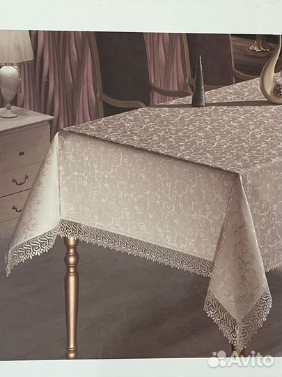 Скатерть Турция новая 160х220