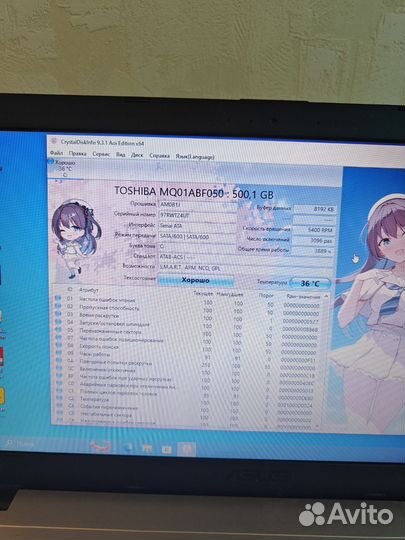 Игровой бюджетный ноутбук asus гта 5 Видеообзор