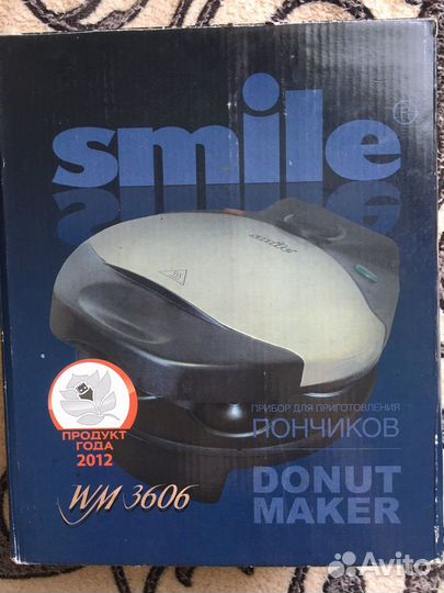 Печь для пончиков