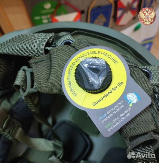 Баллистический шлем бр 2