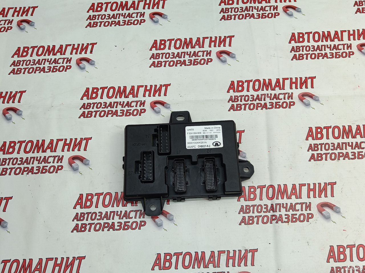 Блок комфорта BCM Haval F7X