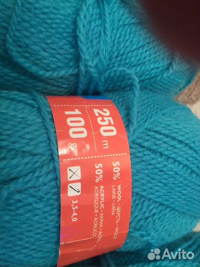 Пряжа Натали Семеновская