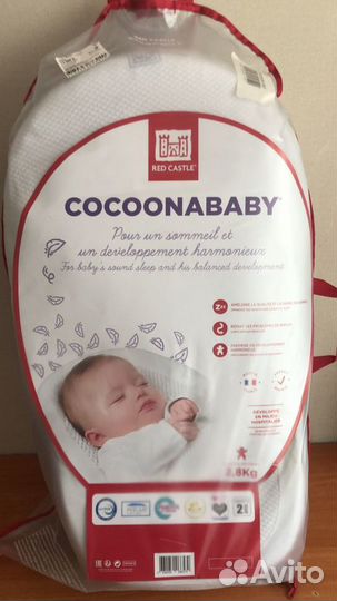Кокон red castle cocoonababy для новорожденных