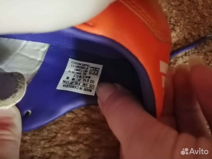 Футбольные бутсы adidas