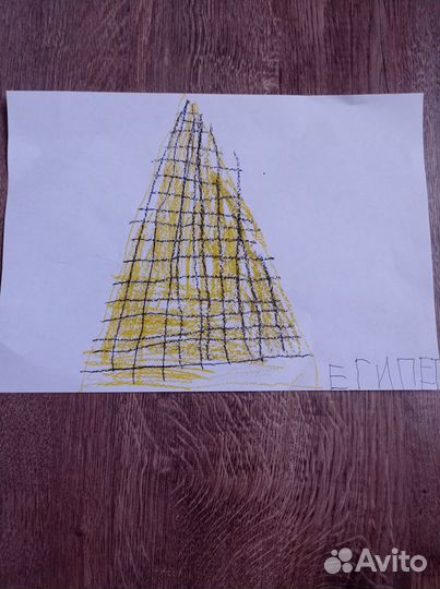 Детский рисунок 