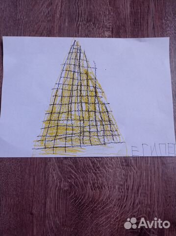 Детский рисунок 