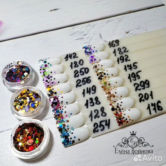 Камифубики для дизайна ногтей