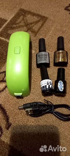 Для маникюра