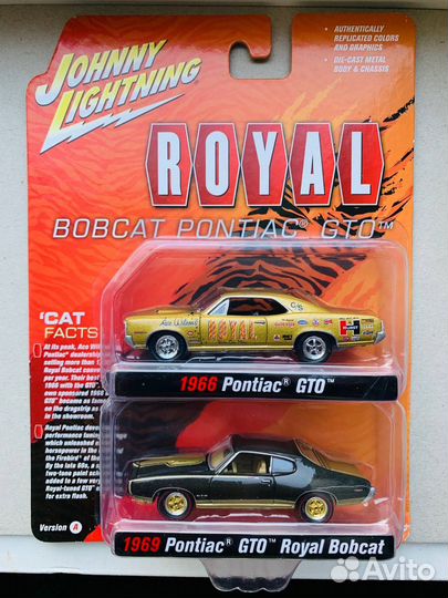 Johnny Lightning '66 Pontiac GTO & '69 Pontiac GTO