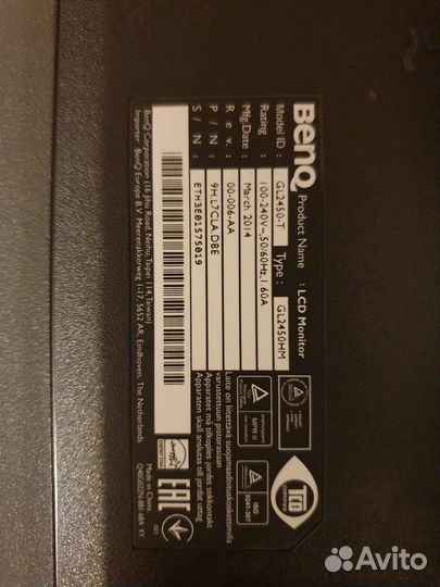Монитор benq gl2450hm 24 дюйма