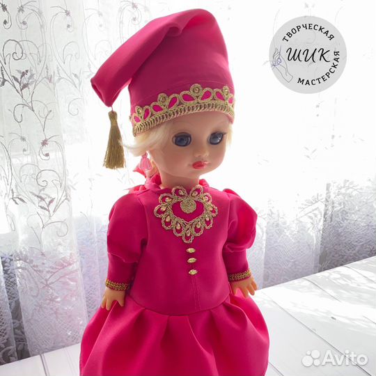 Кукла татарочка