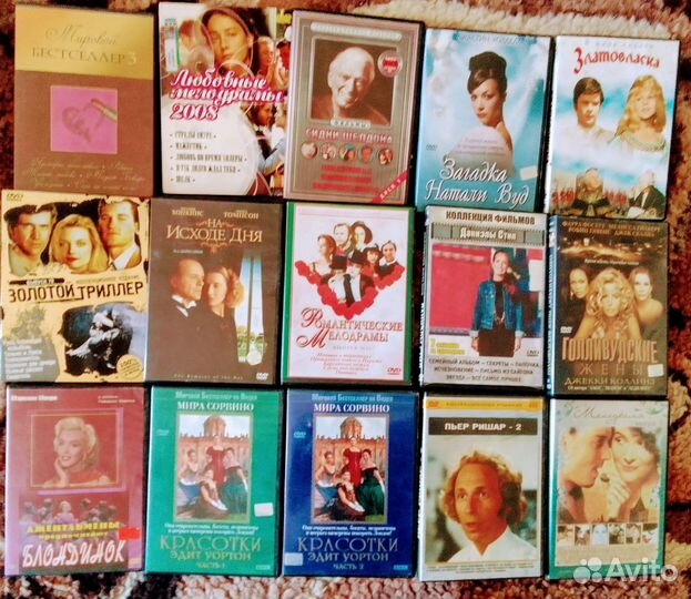 Мультики и фильмы для взрослых