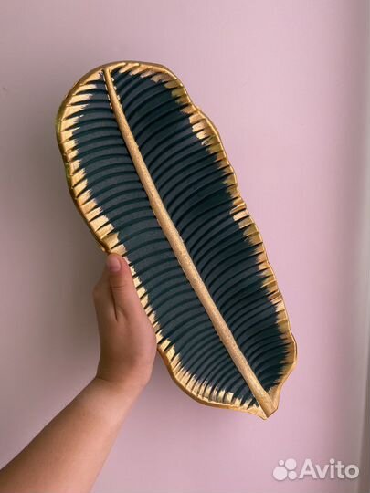 Блюдо под фрукты из мдф