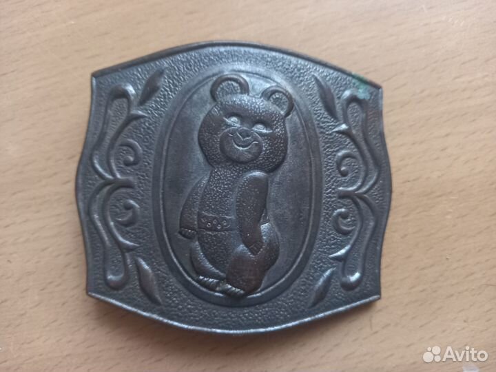 Пряжка олимпийский мишка