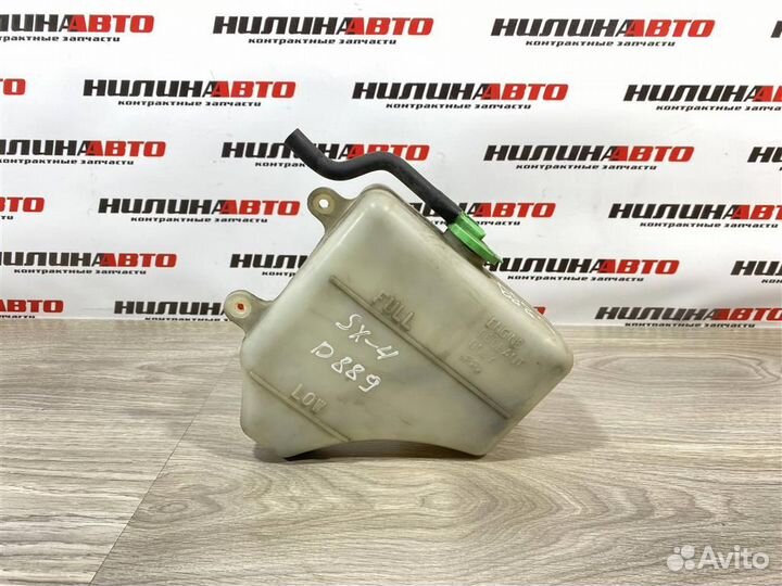 Бачок расширительный Сузуки сх4 SX4