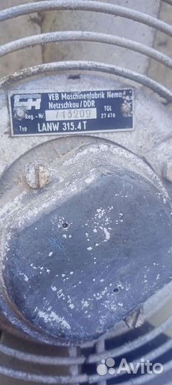 Вентилятор вытяжной осевой