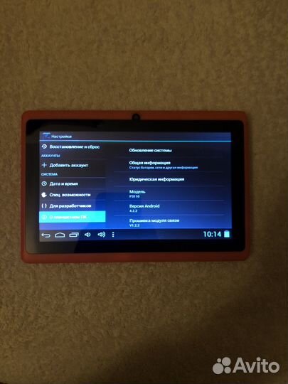Планшет 64gb