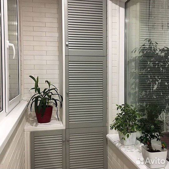 Ремонт балконов и лоджий