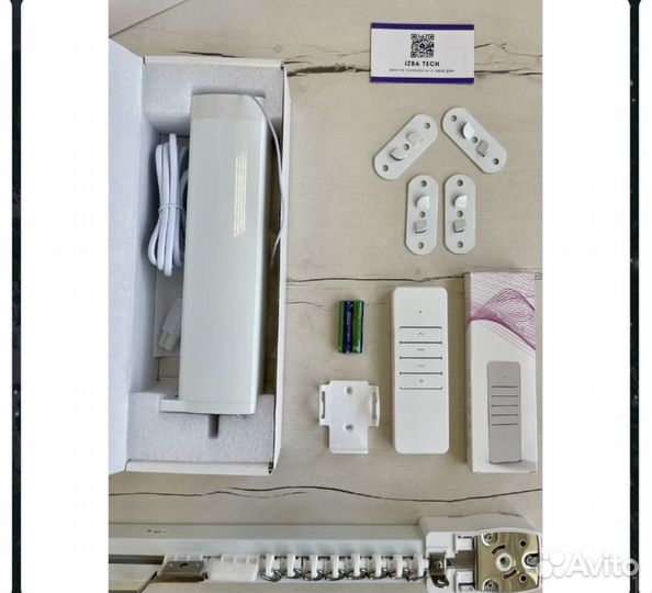 Умный карниз для штор для Алисы