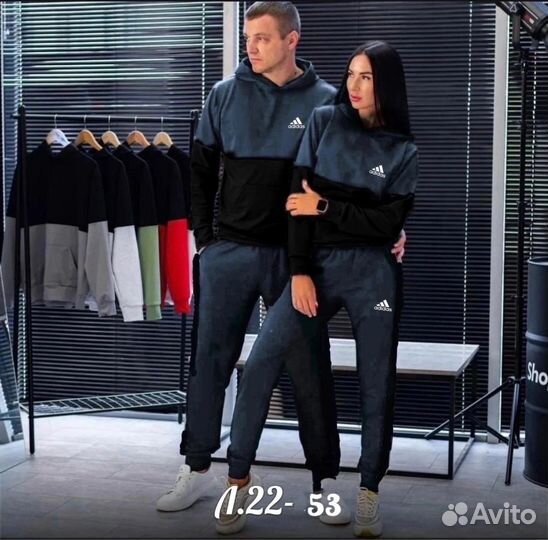 Спортивный костюм мужской лёгкий