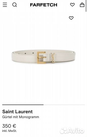 Ремень женский ysl