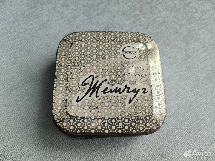 Баночка для зубного порошка Жемчуг СССР