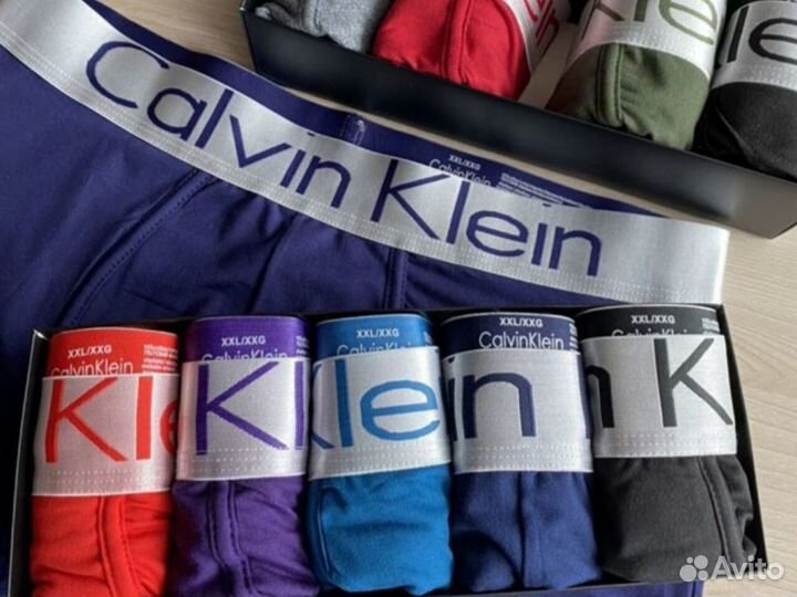 Трусы мужские боксеры хлопок