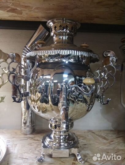 Самовар на дровах 4л