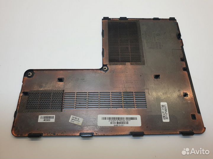 Kрышкa HDD-rам HP G7-1000, 646510-001